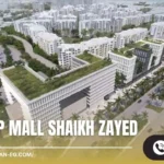 مول زيد ستريب الشيخ زايد Zed Strip Mall Shaikh Zayed