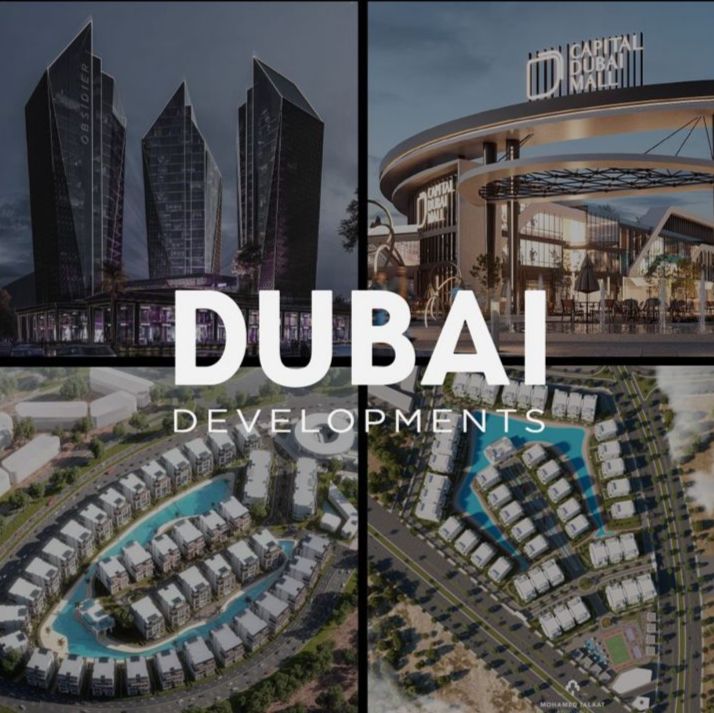 كمبوند لوميا لاجونز العاصمة الإدارية Lumia Lagoons Compound