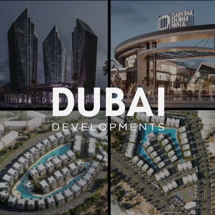 كمبوند لوميا لاجونز العاصمة الإدارية Lumia Lagoons Compound