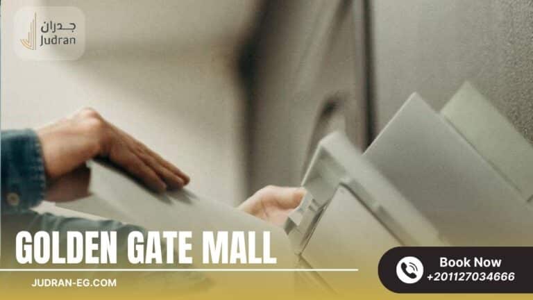 مول جولدن جيت التجمع الخامس Golden Gate Mall New Cairo