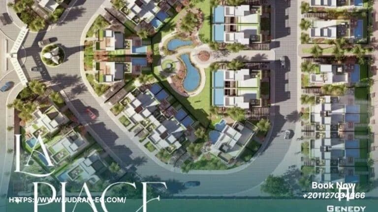 كمبوند لا بلاس زايد الجديدة Compound La Place New Zayed