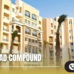 كمبوند المقصد العاصمة الإدارية 2025 Al Maqsad New Capital