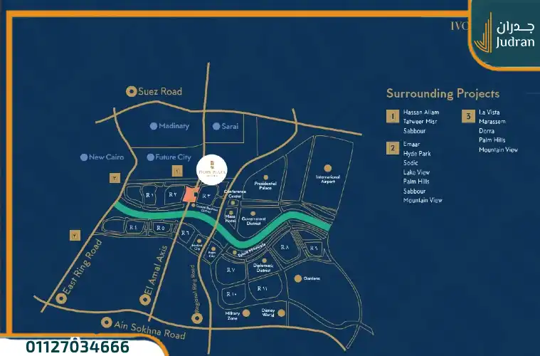 مول ايفوري بلازا Ivory Plaza Mall العاصمة الإدارية الجديدة