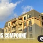كمبوند نيوبوليس المستقبل سيتى Neopolis Mostakbal City