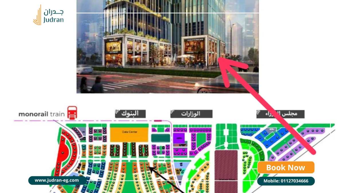 ريجنسي تاور العاصمة الإدارية Regency Tower New Capital