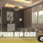 كمبوند نوي القاهرة الجديدة  NOI Compound New Cairo
