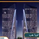 مول اويا هب العاصمة الإدارية Mall O Hub OIA