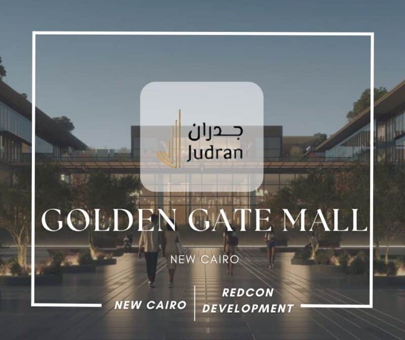 مول جولدن جيت التجمع الخامس Golden Gate Mall New Cairo
