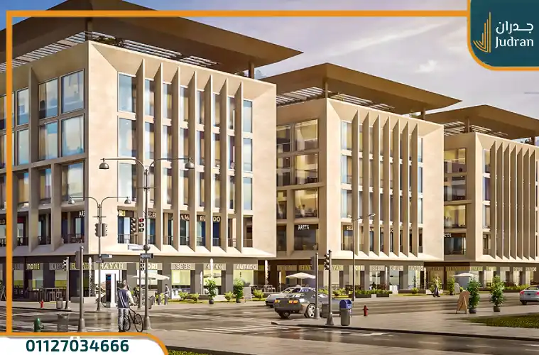 مول شارع كايرو Mall Share3 Cairo مدينة 6 أكتوبر