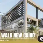 مول نجمة ووك القاهرة الجديدة Najma Walk Mall New Cairo