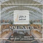 مول نكست 35 القاهرة الجديدة Mall Nxt35 New Cairo
