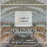 مول نكست 35 القاهرة الجديدة Mall Nxt35 New Cairo