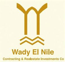 شركة وادي النيل للتطوير العقاري