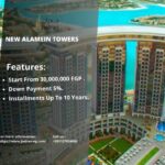 أبراج العلمين الجديدة New Alamein Towers 2025
