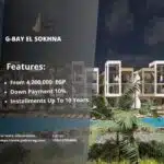 قرية جي باي العين السخنة G-Bay El Sokhna