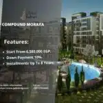 كمبوند مورايا العاصمة الإدارية Compound Moraya New Capital