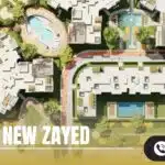 كمبوند بهجة الشيخ زايد Bahja New Zayed