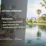 كمبوند سيتي اوفال العاصمة الإدارية City Oval Compound