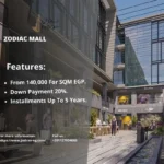 مول زودياك التجمع الخامس Zodiac Mall New Cairo