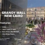 جرانوي مول التجمع الخامس Granoy Mall New Cairo