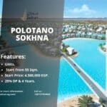 قرية بولوتانو العين السخنة Polotano Sokhna