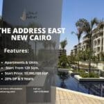كمبوند ذا ادريس ايست التجمع الخامس The Address East New Cairo