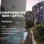 كمبوند رايت العاصمة الإدارية Compound RI8 New Capital