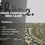 كمبوند زير التجمع الخامس Compound There New Cairo