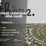 كمبوند زير التجمع الخامس Compound There New Cairo