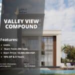 كمبوند فالي فيو زايد الجديدة Valley View New Zayed