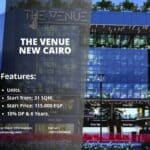 مول ذا فينيو التجمع الخامس The Venue mall New Cairo