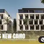 كمبوند بلانكس القاهرة الجديدة Blanks New Cairo Compound