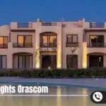قرية مكادي هايتس اوراسكوم الغردقة Makadi Heights Hurghada