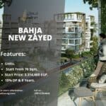 كمبوند بهجة الشيخ زايد Bahja New Zayed