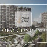 كمبوند اورو العاصمة الإدارية ORO Compound