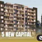 كمبوند دي جويا 5 العاصمة الإدارية Dejoya 5 New Capital