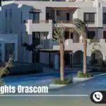 قرية مكادي هايتس اوراسكوم الغردقة Makadi Heights Hurghada