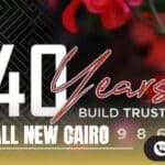 مول R40 بيزنس كومبلكس التجمع الخامس Mall R40 New Cairo