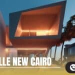 كمبوند إيست فيل التجمع الخامس Compound Eastville New Cairo