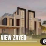 كمبوند فالي فيو زايد الجديدة Valley View New Zayed