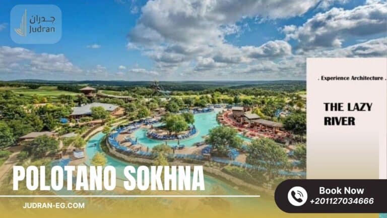 قرية بولوتانو العين السخنة Polotano Sokhna