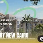 كمبوند بارك واي التجمع الخامس Parkway New Cairo