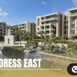كمبوند ذا ادريس ايست التجمع الخامس The Address East New Cairo