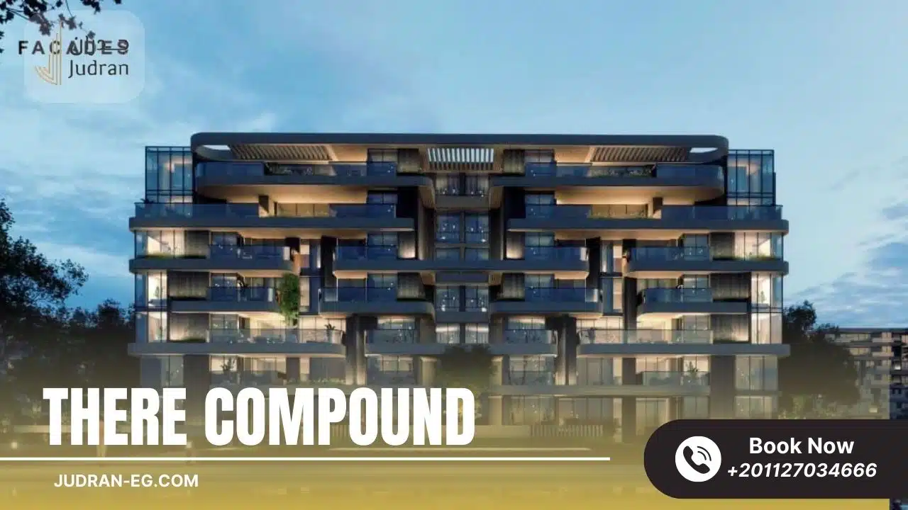 كمبوند زير التجمع الخامس Compound There New Cairo
