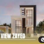 كمبوند فالي فيو زايد الجديدة Valley View New Zayed
