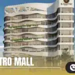 مول الكواترو العاصمة الإدارية IL Quattro Mall New Capital