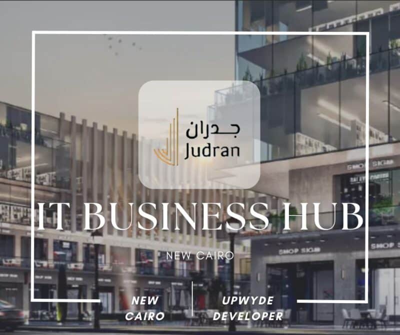 مول ايت بيزنس التجمع الخامس It Business New Cairo