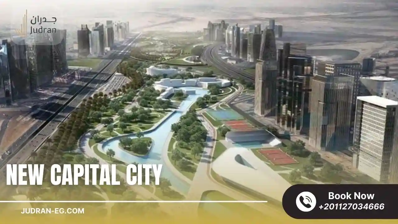 أهم مشروعات العاصمة الإدارية الجديدة