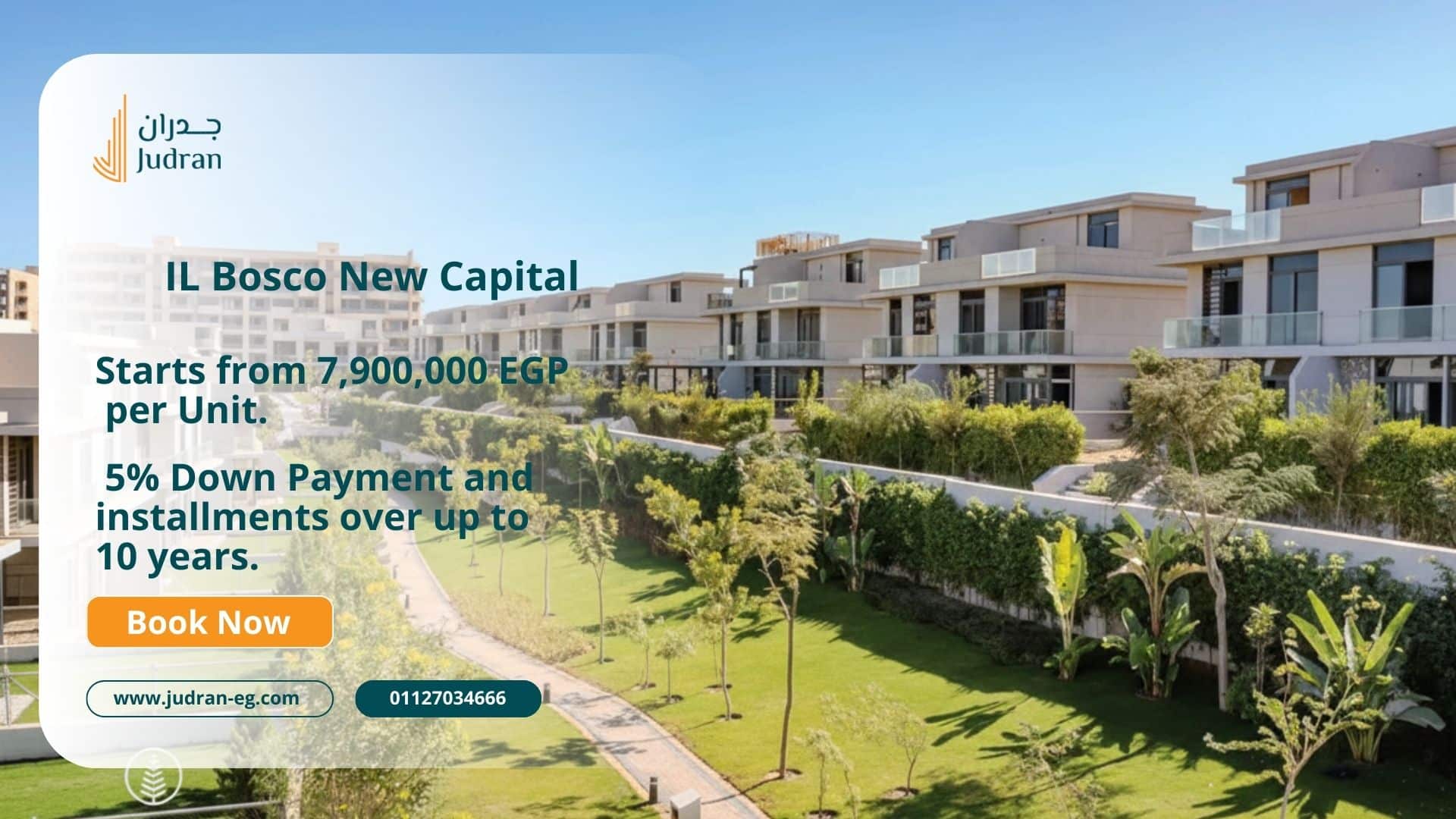 اسعار كمبوند البوسكو العاصمة الادارية الجديدة compound elbosco