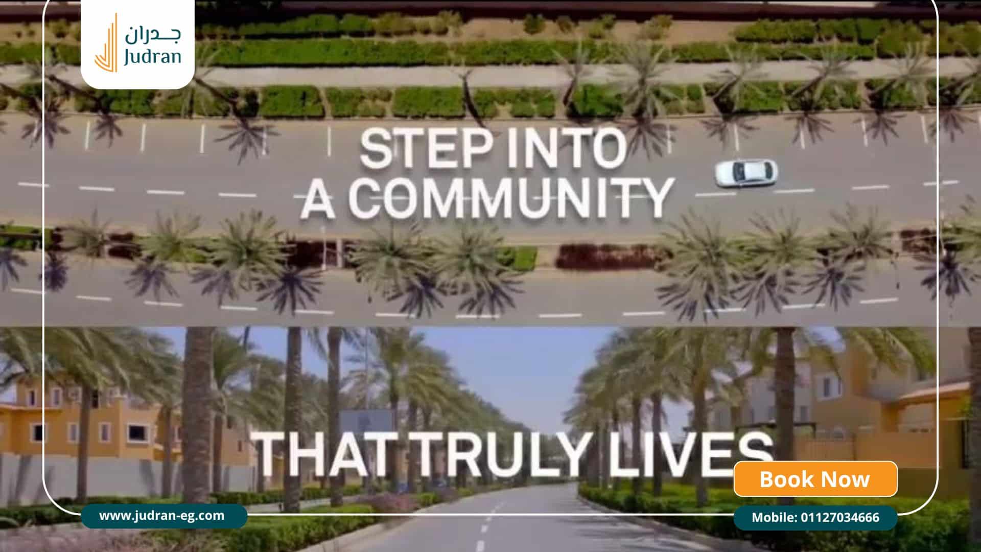 الخدمات المتاحة داخل compound Hyde Park New Cairo الخدمات المتاحة داخل compound Hyde Park New Cairo